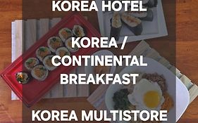 Hotel Ko